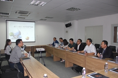 陽泉市委組織會(huì)員企業(yè)到廈門進(jìn)行電子商務(wù)學(xué)習(xí)考察