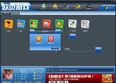 【360刪除手機(jī)通話記錄怎么找回】價(jià)格,廠家,游戲娛樂軟件-搜了網(wǎng)