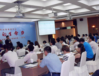 泛微發(fā)力廈門市場(chǎng) &ldquo;管理的生命力&rdquo;引共鳴