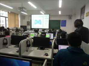 麗江師范高等專科學(xué)校2017年職業(yè)教育活動周專題活動 java編程實(shí)訓(xùn) web前端網(wǎng)站開發(fā)實(shí)訓(xùn)