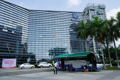 2020年廈門軟件園 獻(xiàn)血抗疫 志愿同行 無償獻(xiàn)血公益活動成功舉辦